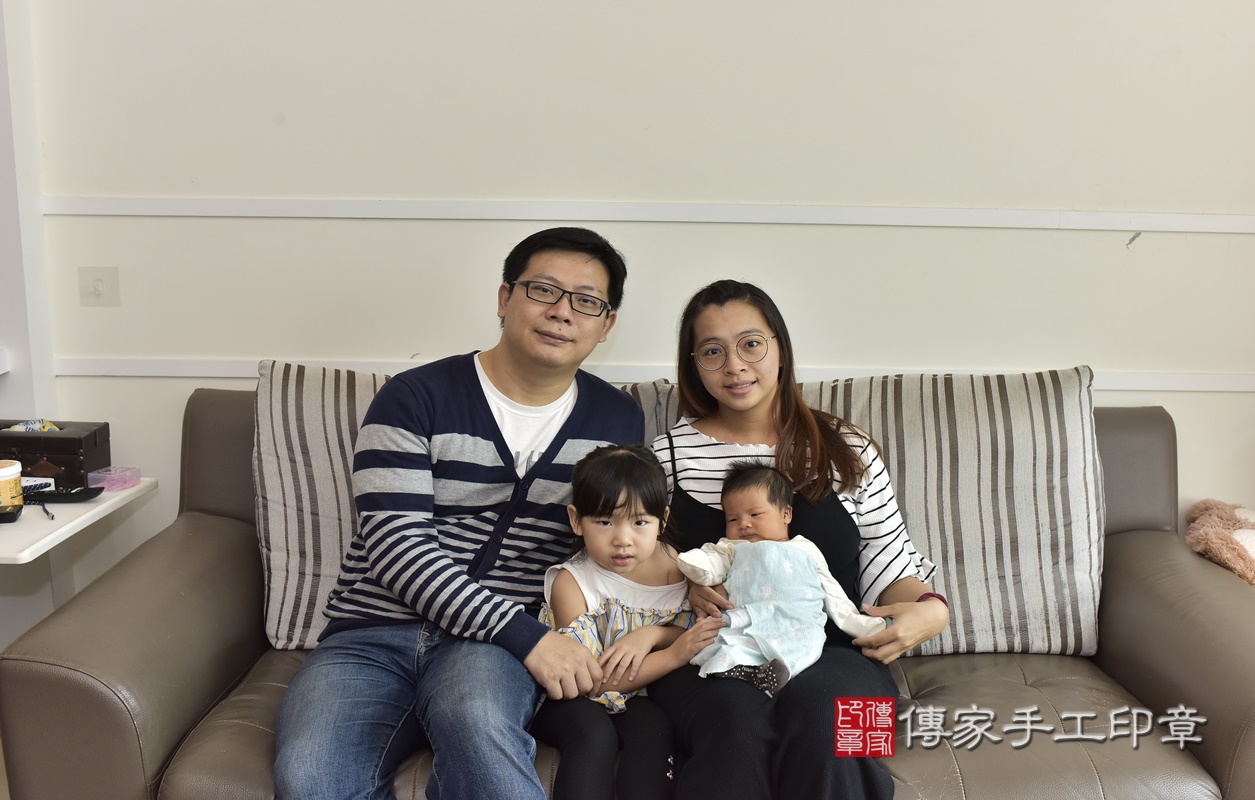 剃胎毛、滿月剃頭、嬰兒剃頭、嬰兒理髮、嬰兒剃髮、嬰兒剃胎毛、嬰兒滿月剃頭、寶寶剃頭、剃胎毛儀式、剃胎毛吉祥話、滿月剃頭儀式、滿月剃頭吉祥話、寶寶剃胎毛、寶寶滿月剃頭理髮、 新北市三峽區剃胎毛、新北市三峽區滿月剃頭、新北市三峽區嬰兒剃頭剃胎毛、新北市三峽區嬰兒理髮、新北市嬰兒剃髮、 胡寶寶(新北市三峽區到府嬰兒寶寶滿月剃頭理髮、到府嬰兒剃胎毛儀式吉祥話)。到府剃頭剃胎毛主持、專業拍照、DVD光碟、證書。★購買「臍帶章、肚臍章、胎毛筆刷印章」贈送:剃頭、收涎、抓周,三選一。2020.10.09照片1 剃胎毛、滿月剃頭、嬰兒剃頭、嬰兒理髮、嬰兒剃髮、嬰兒剃胎毛、嬰兒滿月剃頭、寶寶剃頭、剃胎毛儀式、剃胎毛吉祥話、滿月剃頭儀式、滿月剃頭吉祥話、寶寶剃胎毛、寶寶滿月剃頭理髮、 新北市三峽區剃胎毛、新北市三峽區滿月剃頭、新北市三峽區嬰兒剃頭剃胎毛、新北市三峽區嬰兒理髮、新北市嬰兒剃髮、 胡寶寶(新北市三峽區到府嬰兒寶寶滿月剃頭理髮、到府嬰兒剃胎毛儀式吉祥話)。到府剃頭剃胎毛主持、專業拍照、DVD光碟、證書。★購買「臍帶章、肚臍章、胎毛筆刷印章」贈送:剃頭、收涎、抓周,三選一。2020.10.09照片1