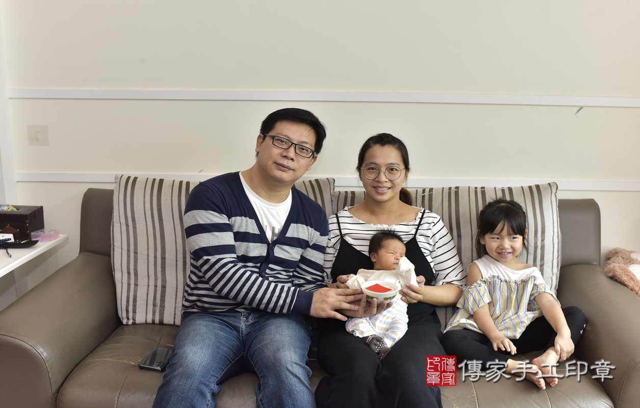 剃胎毛、滿月剃頭、嬰兒剃頭、嬰兒理髮、嬰兒剃髮、嬰兒剃胎毛、嬰兒滿月剃頭、寶寶剃頭、剃胎毛儀式、剃胎毛吉祥話、滿月剃頭儀式、滿月剃頭吉祥話、寶寶剃胎毛、寶寶滿月剃頭理髮、 新北市三峽區剃胎毛、新北市三峽區滿月剃頭、新北市三峽區嬰兒剃頭剃胎毛、新北市三峽區嬰兒理髮、新北市嬰兒剃髮、 胡寶寶(新北市三峽區到府嬰兒寶寶滿月剃頭理髮、到府嬰兒剃胎毛儀式吉祥話)。到府剃頭剃胎毛主持、專業拍照、DVD光碟、證書。★購買「臍帶章、肚臍章、胎毛筆刷印章」贈送:剃頭、收涎、抓周,三選一。2020.10.09照片11 剃胎毛、滿月剃頭、嬰兒剃頭、嬰兒理髮、嬰兒剃髮、嬰兒剃胎毛、嬰兒滿月剃頭、寶寶剃頭、剃胎毛儀式、剃胎毛吉祥話、滿月剃頭儀式、滿月剃頭吉祥話、寶寶剃胎毛、寶寶滿月剃頭理髮、 新北市三峽區剃胎毛、新北市三峽區滿月剃頭、新北市三峽區嬰兒剃頭剃胎毛、新北市三峽區嬰兒理髮、新北市嬰兒剃髮、 胡寶寶(新北市三峽區到府嬰兒寶寶滿月剃頭理髮、到府嬰兒剃胎毛儀式吉祥話)。到府剃頭剃胎毛主持、專業拍照、DVD光碟、證書。★購買「臍帶章、肚臍章、胎毛筆刷印章」贈送:剃頭、收涎、抓周,三選一。2020.10.09照片11