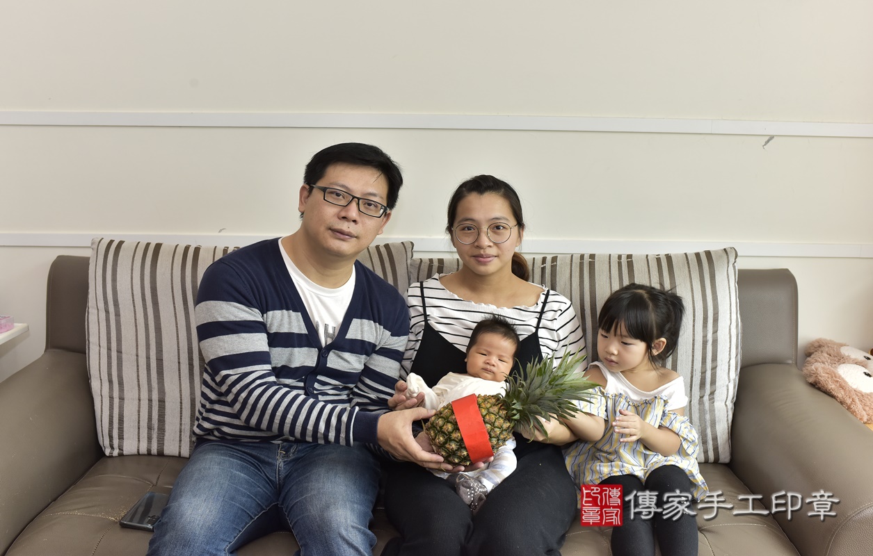 剃胎毛、滿月剃頭、嬰兒剃頭、嬰兒理髮、嬰兒剃髮、嬰兒剃胎毛、嬰兒滿月剃頭、寶寶剃頭、剃胎毛儀式、剃胎毛吉祥話、滿月剃頭儀式、滿月剃頭吉祥話、寶寶剃胎毛、寶寶滿月剃頭理髮、 新北市三峽區剃胎毛、新北市三峽區滿月剃頭、新北市三峽區嬰兒剃頭剃胎毛、新北市三峽區嬰兒理髮、新北市嬰兒剃髮、 胡寶寶(新北市三峽區到府嬰兒寶寶滿月剃頭理髮、到府嬰兒剃胎毛儀式吉祥話)。到府剃頭剃胎毛主持、專業拍照、DVD光碟、證書。★購買「臍帶章、肚臍章、胎毛筆刷印章」贈送:剃頭、收涎、抓周,三選一。2020.10.09照片27 剃胎毛、滿月剃頭、嬰兒剃頭、嬰兒理髮、嬰兒剃髮、嬰兒剃胎毛、嬰兒滿月剃頭、寶寶剃頭、剃胎毛儀式、剃胎毛吉祥話、滿月剃頭儀式、滿月剃頭吉祥話、寶寶剃胎毛、寶寶滿月剃頭理髮、 新北市三峽區剃胎毛、新北市三峽區滿月剃頭、新北市三峽區嬰兒剃頭剃胎毛、新北市三峽區嬰兒理髮、新北市嬰兒剃髮、 胡寶寶(新北市三峽區到府嬰兒寶寶滿月剃頭理髮、到府嬰兒剃胎毛儀式吉祥話)。到府剃頭剃胎毛主持、專業拍照、DVD光碟、證書。★購買「臍帶章、肚臍章、胎毛筆刷印章」贈送:剃頭、收涎、抓周,三選一。2020.10.09照片27