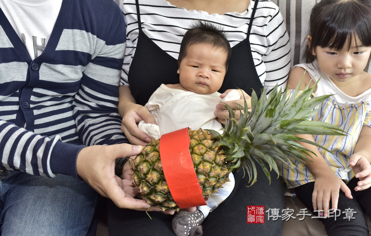 剃胎毛、滿月剃頭、嬰兒剃頭、嬰兒理髮、嬰兒剃髮、嬰兒剃胎毛、嬰兒滿月剃頭、寶寶剃頭、剃胎毛儀式、剃胎毛吉祥話、滿月剃頭儀式、滿月剃頭吉祥話、寶寶剃胎毛、寶寶滿月剃頭理髮、 新北市三峽區剃胎毛、新北市三峽區滿月剃頭、新北市三峽區嬰兒剃頭剃胎毛、新北市三峽區嬰兒理髮、新北市嬰兒剃髮、 胡寶寶(新北市三峽區到府嬰兒寶寶滿月剃頭理髮、到府嬰兒剃胎毛儀式吉祥話)。到府剃頭剃胎毛主持、專業拍照、DVD光碟、證書。★購買「臍帶章、肚臍章、胎毛筆刷印章」贈送:剃頭、收涎、抓周,三選一。2020.10.09照片28 剃胎毛、滿月剃頭、嬰兒剃頭、嬰兒理髮、嬰兒剃髮、嬰兒剃胎毛、嬰兒滿月剃頭、寶寶剃頭、剃胎毛儀式、剃胎毛吉祥話、滿月剃頭儀式、滿月剃頭吉祥話、寶寶剃胎毛、寶寶滿月剃頭理髮、 新北市三峽區剃胎毛、新北市三峽區滿月剃頭、新北市三峽區嬰兒剃頭剃胎毛、新北市三峽區嬰兒理髮、新北市嬰兒剃髮、 胡寶寶(新北市三峽區到府嬰兒寶寶滿月剃頭理髮、到府嬰兒剃胎毛儀式吉祥話)。到府剃頭剃胎毛主持、專業拍照、DVD光碟、證書。★購買「臍帶章、肚臍章、胎毛筆刷印章」贈送:剃頭、收涎、抓周,三選一。2020.10.09照片28