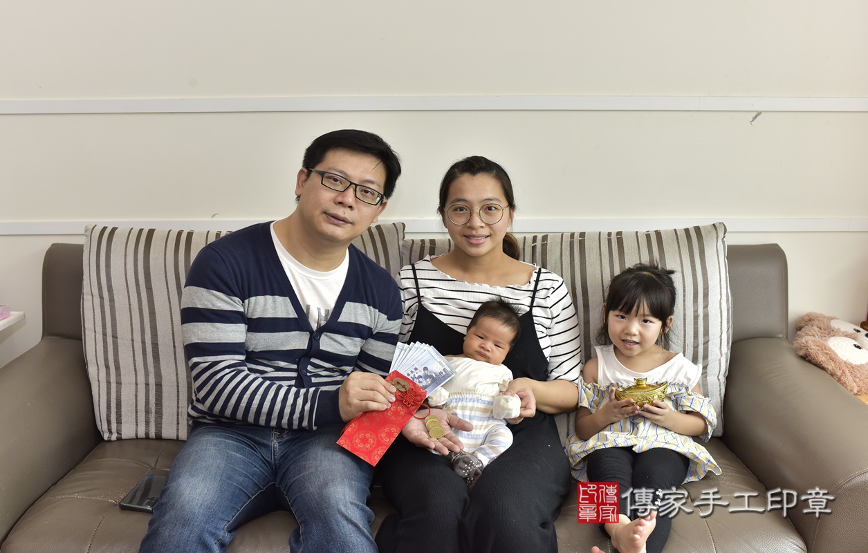 剃胎毛、滿月剃頭、嬰兒剃頭、嬰兒理髮、嬰兒剃髮、嬰兒剃胎毛、嬰兒滿月剃頭、寶寶剃頭、剃胎毛儀式、剃胎毛吉祥話、滿月剃頭儀式、滿月剃頭吉祥話、寶寶剃胎毛、寶寶滿月剃頭理髮、 新北市三峽區剃胎毛、新北市三峽區滿月剃頭、新北市三峽區嬰兒剃頭剃胎毛、新北市三峽區嬰兒理髮、新北市嬰兒剃髮、 胡寶寶(新北市三峽區到府嬰兒寶寶滿月剃頭理髮、到府嬰兒剃胎毛儀式吉祥話)。到府剃頭剃胎毛主持、專業拍照、DVD光碟、證書。★購買「臍帶章、肚臍章、胎毛筆刷印章」贈送:剃頭、收涎、抓周,三選一。2020.10.09照片29 剃胎毛、滿月剃頭、嬰兒剃頭、嬰兒理髮、嬰兒剃髮、嬰兒剃胎毛、嬰兒滿月剃頭、寶寶剃頭、剃胎毛儀式、剃胎毛吉祥話、滿月剃頭儀式、滿月剃頭吉祥話、寶寶剃胎毛、寶寶滿月剃頭理髮、 新北市三峽區剃胎毛、新北市三峽區滿月剃頭、新北市三峽區嬰兒剃頭剃胎毛、新北市三峽區嬰兒理髮、新北市嬰兒剃髮、 胡寶寶(新北市三峽區到府嬰兒寶寶滿月剃頭理髮、到府嬰兒剃胎毛儀式吉祥話)。到府剃頭剃胎毛主持、專業拍照、DVD光碟、證書。★購買「臍帶章、肚臍章、胎毛筆刷印章」贈送:剃頭、收涎、抓周,三選一。2020.10.09照片29