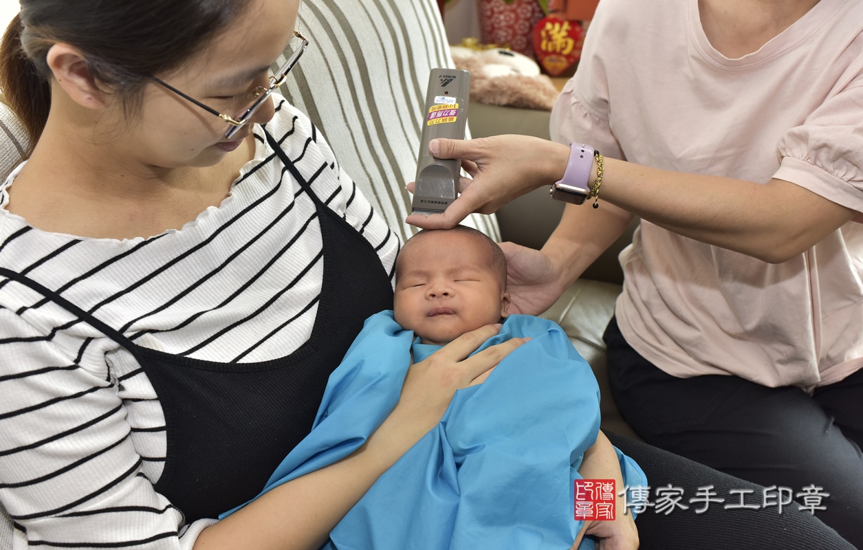 剃胎毛、滿月剃頭、嬰兒剃頭、嬰兒理髮、嬰兒剃髮、嬰兒剃胎毛、嬰兒滿月剃頭、寶寶剃頭、剃胎毛儀式、剃胎毛吉祥話、滿月剃頭儀式、滿月剃頭吉祥話、寶寶剃胎毛、寶寶滿月剃頭理髮、 新北市三峽區剃胎毛、新北市三峽區滿月剃頭、新北市三峽區嬰兒剃頭剃胎毛、新北市三峽區嬰兒理髮、新北市嬰兒剃髮、 胡寶寶(新北市三峽區到府嬰兒寶寶滿月剃頭理髮、到府嬰兒剃胎毛儀式吉祥話)。到府剃頭剃胎毛主持、專業拍照、DVD光碟、證書。★購買「臍帶章、肚臍章、胎毛筆刷印章」贈送:剃頭、收涎、抓周,三選一。2020.10.09照片35 剃胎毛、滿月剃頭、嬰兒剃頭、嬰兒理髮、嬰兒剃髮、嬰兒剃胎毛、嬰兒滿月剃頭、寶寶剃頭、剃胎毛儀式、剃胎毛吉祥話、滿月剃頭儀式、滿月剃頭吉祥話、寶寶剃胎毛、寶寶滿月剃頭理髮、 新北市三峽區剃胎毛、新北市三峽區滿月剃頭、新北市三峽區嬰兒剃頭剃胎毛、新北市三峽區嬰兒理髮、新北市嬰兒剃髮、 胡寶寶(新北市三峽區到府嬰兒寶寶滿月剃頭理髮、到府嬰兒剃胎毛儀式吉祥話)。到府剃頭剃胎毛主持、專業拍照、DVD光碟、證書。★購買「臍帶章、肚臍章、胎毛筆刷印章」贈送:剃頭、收涎、抓周,三選一。2020.10.09照片35