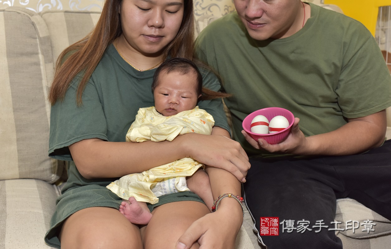 剃胎毛、滿月剃頭、嬰兒剃頭、嬰兒理髮、嬰兒剃髮、嬰兒剃胎毛、嬰兒滿月剃頭、寶寶剃頭、剃胎毛儀式、剃胎毛吉祥話、滿月剃頭儀式、滿月剃頭吉祥話、寶寶剃胎毛、寶寶滿月剃頭理髮、 新北市板橋區剃胎毛、新北市板橋區滿月剃頭、新北市板橋區嬰兒剃頭剃胎毛、新北市板橋區嬰兒理髮、新北市嬰兒剃髮、 陳寶寶(新北市板橋區到府嬰兒寶寶滿月剃頭理髮、到府嬰兒剃胎毛儀式吉祥話)。到府剃頭剃胎毛主持、專業拍照、DVD光碟、證書。★購買「臍帶章、肚臍章、胎毛筆刷印章」贈送:剃頭、收涎、抓周,三選一。2020.10.12照片7 剃胎毛、滿月剃頭、嬰兒剃頭、嬰兒理髮、嬰兒剃髮、嬰兒剃胎毛、嬰兒滿月剃頭、寶寶剃頭、剃胎毛儀式、剃胎毛吉祥話、滿月剃頭儀式、滿月剃頭吉祥話、寶寶剃胎毛、寶寶滿月剃頭理髮、 新北市板橋區剃胎毛、新北市板橋區滿月剃頭、新北市板橋區嬰兒剃頭剃胎毛、新北市板橋區嬰兒理髮、新北市嬰兒剃髮、 陳寶寶(新北市板橋區到府嬰兒寶寶滿月剃頭理髮、到府嬰兒剃胎毛儀式吉祥話)。到府剃頭剃胎毛主持、專業拍照、DVD光碟、證書。★購買「臍帶章、肚臍章、胎毛筆刷印章」贈送:剃頭、收涎、抓周,三選一。2020.10.12照片7