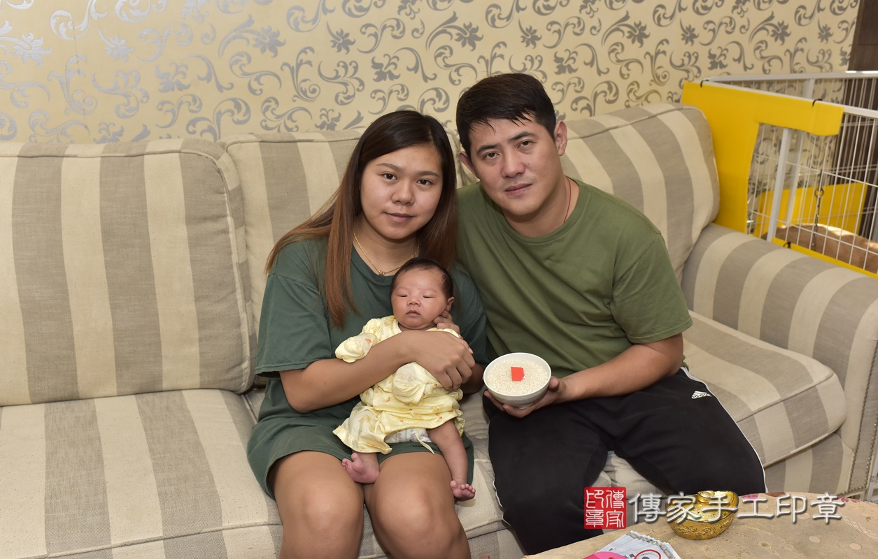 剃胎毛、滿月剃頭、嬰兒剃頭、嬰兒理髮、嬰兒剃髮、嬰兒剃胎毛、嬰兒滿月剃頭、寶寶剃頭、剃胎毛儀式、剃胎毛吉祥話、滿月剃頭儀式、滿月剃頭吉祥話、寶寶剃胎毛、寶寶滿月剃頭理髮、 新北市板橋區剃胎毛、新北市板橋區滿月剃頭、新北市板橋區嬰兒剃頭剃胎毛、新北市板橋區嬰兒理髮、新北市嬰兒剃髮、 陳寶寶(新北市板橋區到府嬰兒寶寶滿月剃頭理髮、到府嬰兒剃胎毛儀式吉祥話)。到府剃頭剃胎毛主持、專業拍照、DVD光碟、證書。★購買「臍帶章、肚臍章、胎毛筆刷印章」贈送:剃頭、收涎、抓周,三選一。2020.10.12照片10 剃胎毛、滿月剃頭、嬰兒剃頭、嬰兒理髮、嬰兒剃髮、嬰兒剃胎毛、嬰兒滿月剃頭、寶寶剃頭、剃胎毛儀式、剃胎毛吉祥話、滿月剃頭儀式、滿月剃頭吉祥話、寶寶剃胎毛、寶寶滿月剃頭理髮、 新北市板橋區剃胎毛、新北市板橋區滿月剃頭、新北市板橋區嬰兒剃頭剃胎毛、新北市板橋區嬰兒理髮、新北市嬰兒剃髮、 陳寶寶(新北市板橋區到府嬰兒寶寶滿月剃頭理髮、到府嬰兒剃胎毛儀式吉祥話)。到府剃頭剃胎毛主持、專業拍照、DVD光碟、證書。★購買「臍帶章、肚臍章、胎毛筆刷印章」贈送:剃頭、收涎、抓周,三選一。2020.10.12照片10