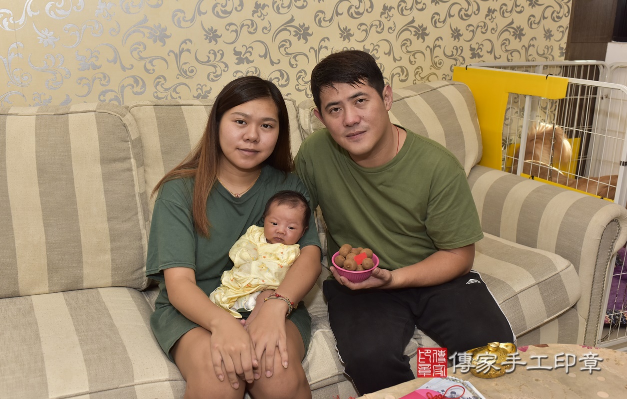 剃胎毛、滿月剃頭、嬰兒剃頭、嬰兒理髮、嬰兒剃髮、嬰兒剃胎毛、嬰兒滿月剃頭、寶寶剃頭、剃胎毛儀式、剃胎毛吉祥話、滿月剃頭儀式、滿月剃頭吉祥話、寶寶剃胎毛、寶寶滿月剃頭理髮、 新北市板橋區剃胎毛、新北市板橋區滿月剃頭、新北市板橋區嬰兒剃頭剃胎毛、新北市板橋區嬰兒理髮、新北市嬰兒剃髮、 陳寶寶(新北市板橋區到府嬰兒寶寶滿月剃頭理髮、到府嬰兒剃胎毛儀式吉祥話)。到府剃頭剃胎毛主持、專業拍照、DVD光碟、證書。★購買「臍帶章、肚臍章、胎毛筆刷印章」贈送:剃頭、收涎、抓周,三選一。2020.10.12照片12 剃胎毛、滿月剃頭、嬰兒剃頭、嬰兒理髮、嬰兒剃髮、嬰兒剃胎毛、嬰兒滿月剃頭、寶寶剃頭、剃胎毛儀式、剃胎毛吉祥話、滿月剃頭儀式、滿月剃頭吉祥話、寶寶剃胎毛、寶寶滿月剃頭理髮、 新北市板橋區剃胎毛、新北市板橋區滿月剃頭、新北市板橋區嬰兒剃頭剃胎毛、新北市板橋區嬰兒理髮、新北市嬰兒剃髮、 陳寶寶(新北市板橋區到府嬰兒寶寶滿月剃頭理髮、到府嬰兒剃胎毛儀式吉祥話)。到府剃頭剃胎毛主持、專業拍照、DVD光碟、證書。★購買「臍帶章、肚臍章、胎毛筆刷印章」贈送:剃頭、收涎、抓周,三選一。2020.10.12照片12