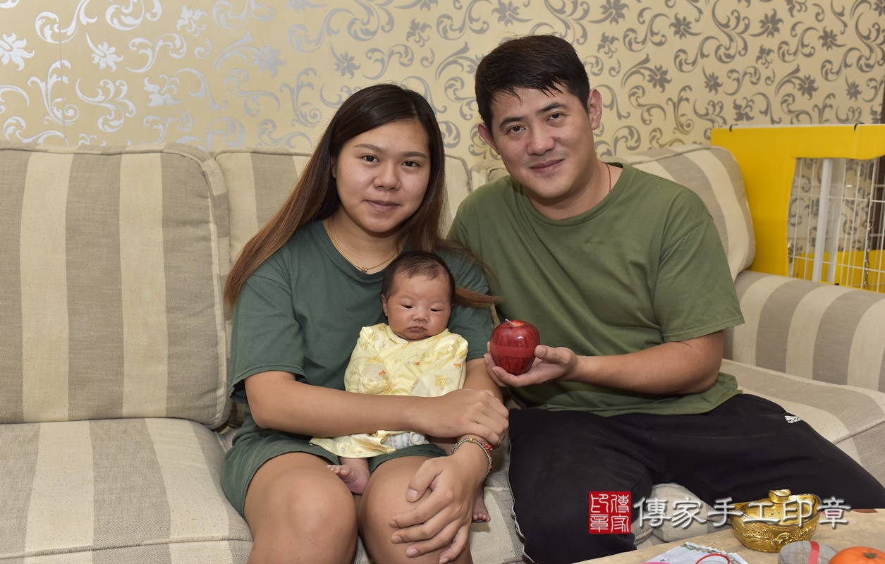 剃胎毛、滿月剃頭、嬰兒剃頭、嬰兒理髮、嬰兒剃髮、嬰兒剃胎毛、嬰兒滿月剃頭、寶寶剃頭、剃胎毛儀式、剃胎毛吉祥話、滿月剃頭儀式、滿月剃頭吉祥話、寶寶剃胎毛、寶寶滿月剃頭理髮、 新北市板橋區剃胎毛、新北市板橋區滿月剃頭、新北市板橋區嬰兒剃頭剃胎毛、新北市板橋區嬰兒理髮、新北市嬰兒剃髮、 陳寶寶(新北市板橋區到府嬰兒寶寶滿月剃頭理髮、到府嬰兒剃胎毛儀式吉祥話)。到府剃頭剃胎毛主持、專業拍照、DVD光碟、證書。★購買「臍帶章、肚臍章、胎毛筆刷印章」贈送:剃頭、收涎、抓周,三選一。2020.10.12照片14 剃胎毛、滿月剃頭、嬰兒剃頭、嬰兒理髮、嬰兒剃髮、嬰兒剃胎毛、嬰兒滿月剃頭、寶寶剃頭、剃胎毛儀式、剃胎毛吉祥話、滿月剃頭儀式、滿月剃頭吉祥話、寶寶剃胎毛、寶寶滿月剃頭理髮、 新北市板橋區剃胎毛、新北市板橋區滿月剃頭、新北市板橋區嬰兒剃頭剃胎毛、新北市板橋區嬰兒理髮、新北市嬰兒剃髮、 陳寶寶(新北市板橋區到府嬰兒寶寶滿月剃頭理髮、到府嬰兒剃胎毛儀式吉祥話)。到府剃頭剃胎毛主持、專業拍照、DVD光碟、證書。★購買「臍帶章、肚臍章、胎毛筆刷印章」贈送:剃頭、收涎、抓周,三選一。2020.10.12照片14