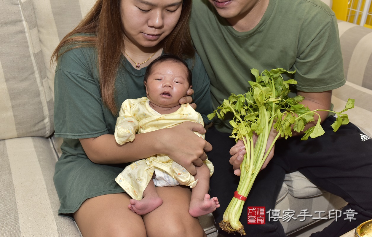 剃胎毛、滿月剃頭、嬰兒剃頭、嬰兒理髮、嬰兒剃髮、嬰兒剃胎毛、嬰兒滿月剃頭、寶寶剃頭、剃胎毛儀式、剃胎毛吉祥話、滿月剃頭儀式、滿月剃頭吉祥話、寶寶剃胎毛、寶寶滿月剃頭理髮、 新北市板橋區剃胎毛、新北市板橋區滿月剃頭、新北市板橋區嬰兒剃頭剃胎毛、新北市板橋區嬰兒理髮、新北市嬰兒剃髮、 陳寶寶(新北市板橋區到府嬰兒寶寶滿月剃頭理髮、到府嬰兒剃胎毛儀式吉祥話)。到府剃頭剃胎毛主持、專業拍照、DVD光碟、證書。★購買「臍帶章、肚臍章、胎毛筆刷印章」贈送:剃頭、收涎、抓周,三選一。2020.10.12照片21 剃胎毛、滿月剃頭、嬰兒剃頭、嬰兒理髮、嬰兒剃髮、嬰兒剃胎毛、嬰兒滿月剃頭、寶寶剃頭、剃胎毛儀式、剃胎毛吉祥話、滿月剃頭儀式、滿月剃頭吉祥話、寶寶剃胎毛、寶寶滿月剃頭理髮、 新北市板橋區剃胎毛、新北市板橋區滿月剃頭、新北市板橋區嬰兒剃頭剃胎毛、新北市板橋區嬰兒理髮、新北市嬰兒剃髮、 陳寶寶(新北市板橋區到府嬰兒寶寶滿月剃頭理髮、到府嬰兒剃胎毛儀式吉祥話)。到府剃頭剃胎毛主持、專業拍照、DVD光碟、證書。★購買「臍帶章、肚臍章、胎毛筆刷印章」贈送:剃頭、收涎、抓周,三選一。2020.10.12照片21