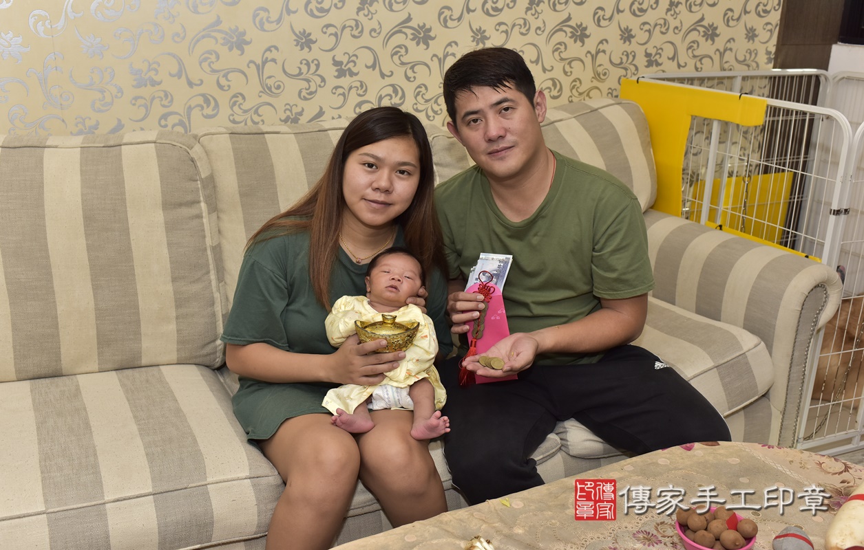 剃胎毛、滿月剃頭、嬰兒剃頭、嬰兒理髮、嬰兒剃髮、嬰兒剃胎毛、嬰兒滿月剃頭、寶寶剃頭、剃胎毛儀式、剃胎毛吉祥話、滿月剃頭儀式、滿月剃頭吉祥話、寶寶剃胎毛、寶寶滿月剃頭理髮、 新北市板橋區剃胎毛、新北市板橋區滿月剃頭、新北市板橋區嬰兒剃頭剃胎毛、新北市板橋區嬰兒理髮、新北市嬰兒剃髮、 陳寶寶(新北市板橋區到府嬰兒寶寶滿月剃頭理髮、到府嬰兒剃胎毛儀式吉祥話)。到府剃頭剃胎毛主持、專業拍照、DVD光碟、證書。★購買「臍帶章、肚臍章、胎毛筆刷印章」贈送:剃頭、收涎、抓周,三選一。2020.10.12照片28 剃胎毛、滿月剃頭、嬰兒剃頭、嬰兒理髮、嬰兒剃髮、嬰兒剃胎毛、嬰兒滿月剃頭、寶寶剃頭、剃胎毛儀式、剃胎毛吉祥話、滿月剃頭儀式、滿月剃頭吉祥話、寶寶剃胎毛、寶寶滿月剃頭理髮、 新北市板橋區剃胎毛、新北市板橋區滿月剃頭、新北市板橋區嬰兒剃頭剃胎毛、新北市板橋區嬰兒理髮、新北市嬰兒剃髮、 陳寶寶(新北市板橋區到府嬰兒寶寶滿月剃頭理髮、到府嬰兒剃胎毛儀式吉祥話)。到府剃頭剃胎毛主持、專業拍照、DVD光碟、證書。★購買「臍帶章、肚臍章、胎毛筆刷印章」贈送:剃頭、收涎、抓周,三選一。2020.10.12照片28