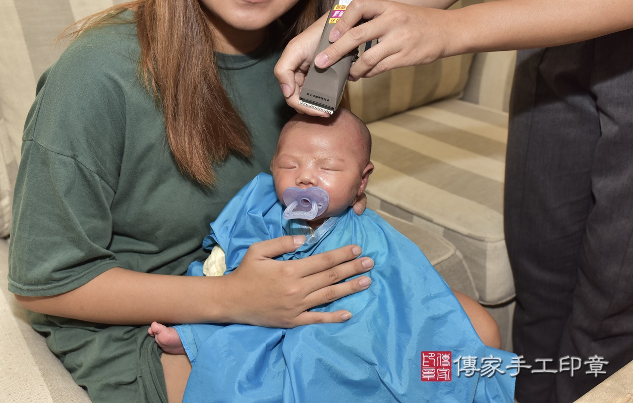 剃胎毛、滿月剃頭、嬰兒剃頭、嬰兒理髮、嬰兒剃髮、嬰兒剃胎毛、嬰兒滿月剃頭、寶寶剃頭、剃胎毛儀式、剃胎毛吉祥話、滿月剃頭儀式、滿月剃頭吉祥話、寶寶剃胎毛、寶寶滿月剃頭理髮、 新北市板橋區剃胎毛、新北市板橋區滿月剃頭、新北市板橋區嬰兒剃頭剃胎毛、新北市板橋區嬰兒理髮、新北市嬰兒剃髮、 陳寶寶(新北市板橋區到府嬰兒寶寶滿月剃頭理髮、到府嬰兒剃胎毛儀式吉祥話)。到府剃頭剃胎毛主持、專業拍照、DVD光碟、證書。★購買「臍帶章、肚臍章、胎毛筆刷印章」贈送:剃頭、收涎、抓周,三選一。2020.10.12照片34 剃胎毛、滿月剃頭、嬰兒剃頭、嬰兒理髮、嬰兒剃髮、嬰兒剃胎毛、嬰兒滿月剃頭、寶寶剃頭、剃胎毛儀式、剃胎毛吉祥話、滿月剃頭儀式、滿月剃頭吉祥話、寶寶剃胎毛、寶寶滿月剃頭理髮、 新北市板橋區剃胎毛、新北市板橋區滿月剃頭、新北市板橋區嬰兒剃頭剃胎毛、新北市板橋區嬰兒理髮、新北市嬰兒剃髮、 陳寶寶(新北市板橋區到府嬰兒寶寶滿月剃頭理髮、到府嬰兒剃胎毛儀式吉祥話)。到府剃頭剃胎毛主持、專業拍照、DVD光碟、證書。★購買「臍帶章、肚臍章、胎毛筆刷印章」贈送:剃頭、收涎、抓周,三選一。2020.10.12照片34