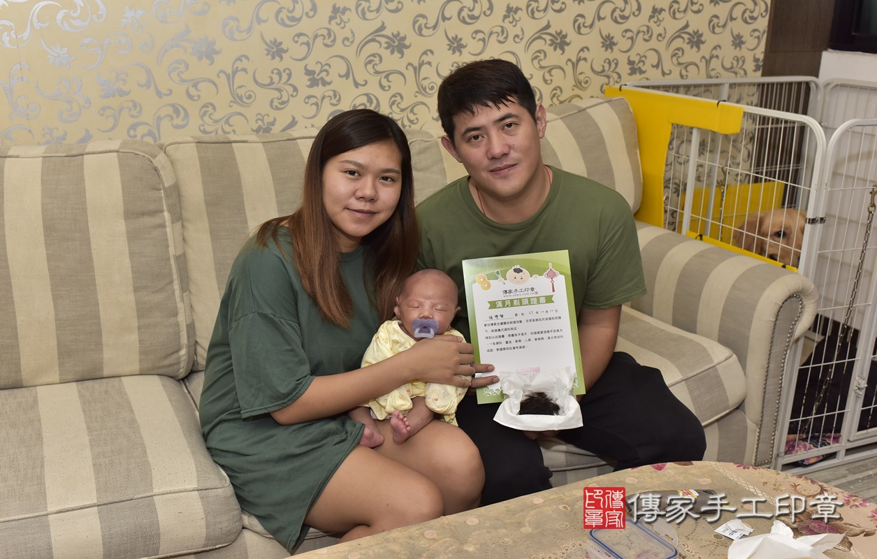 剃胎毛、滿月剃頭、嬰兒剃頭、嬰兒理髮、嬰兒剃髮、嬰兒剃胎毛、嬰兒滿月剃頭、寶寶剃頭、剃胎毛儀式、剃胎毛吉祥話、滿月剃頭儀式、滿月剃頭吉祥話、寶寶剃胎毛、寶寶滿月剃頭理髮、 新北市板橋區剃胎毛、新北市板橋區滿月剃頭、新北市板橋區嬰兒剃頭剃胎毛、新北市板橋區嬰兒理髮、新北市嬰兒剃髮、 陳寶寶(新北市板橋區到府嬰兒寶寶滿月剃頭理髮、到府嬰兒剃胎毛儀式吉祥話)。到府剃頭剃胎毛主持、專業拍照、DVD光碟、證書。★購買「臍帶章、肚臍章、胎毛筆刷印章」贈送:剃頭、收涎、抓周,三選一。2020.10.12照片35 剃胎毛、滿月剃頭、嬰兒剃頭、嬰兒理髮、嬰兒剃髮、嬰兒剃胎毛、嬰兒滿月剃頭、寶寶剃頭、剃胎毛儀式、剃胎毛吉祥話、滿月剃頭儀式、滿月剃頭吉祥話、寶寶剃胎毛、寶寶滿月剃頭理髮、 新北市板橋區剃胎毛、新北市板橋區滿月剃頭、新北市板橋區嬰兒剃頭剃胎毛、新北市板橋區嬰兒理髮、新北市嬰兒剃髮、 陳寶寶(新北市板橋區到府嬰兒寶寶滿月剃頭理髮、到府嬰兒剃胎毛儀式吉祥話)。到府剃頭剃胎毛主持、專業拍照、DVD光碟、證書。★購買「臍帶章、肚臍章、胎毛筆刷印章」贈送:剃頭、收涎、抓周,三選一。2020.10.12照片35