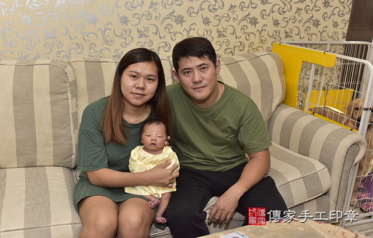 剃胎毛、滿月剃頭、嬰兒剃頭、嬰兒理髮、嬰兒剃髮、嬰兒剃胎毛、嬰兒滿月剃頭、寶寶剃頭、剃胎毛儀式、剃胎毛吉祥話、滿月剃頭儀式、滿月剃頭吉祥話、寶寶剃胎毛、寶寶滿月剃頭理髮、 新北市板橋區剃胎毛、新北市板橋區滿月剃頭、新北市板橋區嬰兒剃頭剃胎毛、新北市板橋區嬰兒理髮、新北市嬰兒剃髮、 陳寶寶(新北市板橋區到府嬰兒寶寶滿月剃頭理髮、到府嬰兒剃胎毛儀式吉祥話)。到府剃頭剃胎毛主持、專業拍照、DVD光碟、證書。★購買「臍帶章、肚臍章、胎毛筆刷印章」贈送:剃頭、收涎、抓周,三選一。2020.10.12照片36 剃胎毛、滿月剃頭、嬰兒剃頭、嬰兒理髮、嬰兒剃髮、嬰兒剃胎毛、嬰兒滿月剃頭、寶寶剃頭、剃胎毛儀式、剃胎毛吉祥話、滿月剃頭儀式、滿月剃頭吉祥話、寶寶剃胎毛、寶寶滿月剃頭理髮、 新北市板橋區剃胎毛、新北市板橋區滿月剃頭、新北市板橋區嬰兒剃頭剃胎毛、新北市板橋區嬰兒理髮、新北市嬰兒剃髮、 陳寶寶(新北市板橋區到府嬰兒寶寶滿月剃頭理髮、到府嬰兒剃胎毛儀式吉祥話)。到府剃頭剃胎毛主持、專業拍照、DVD光碟、證書。★購買「臍帶章、肚臍章、胎毛筆刷印章」贈送:剃頭、收涎、抓周,三選一。2020.10.12照片36